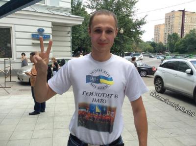 Прикрепленное изображение: pidarasi_nato.jpg